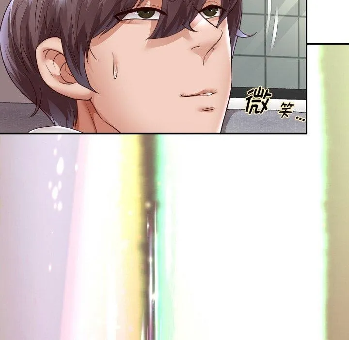 重生之长枪无敌 - 第59話 - page 136