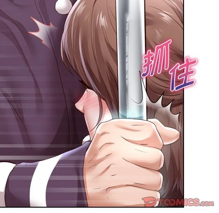 重生之长枪无敌 - 第59話 - page 156