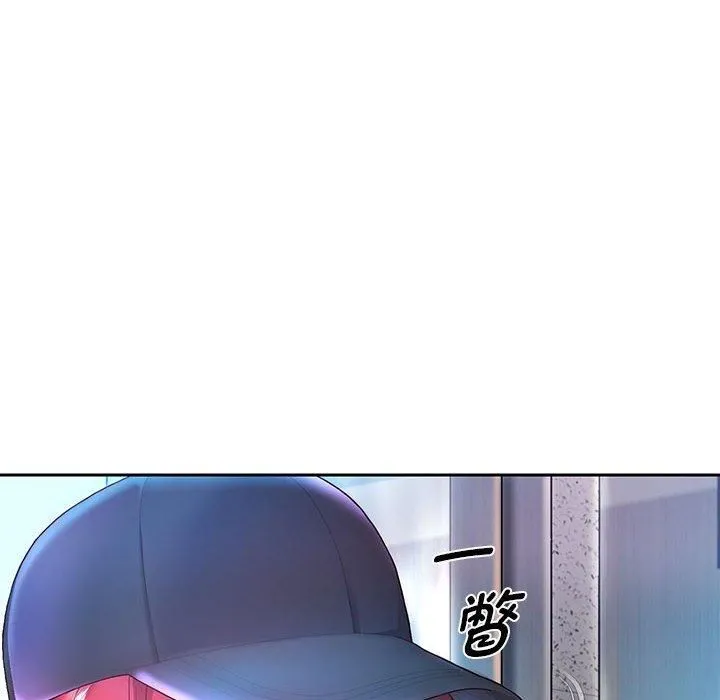 重生之长枪无敌 - 第28話 - page 18
