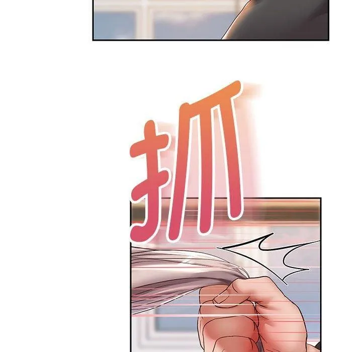 重生之长枪无敌 - 第28話 - page 73