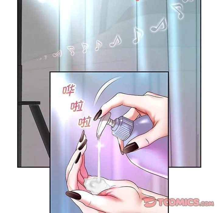 重生之长枪无敌 - 第28話 - page 93
