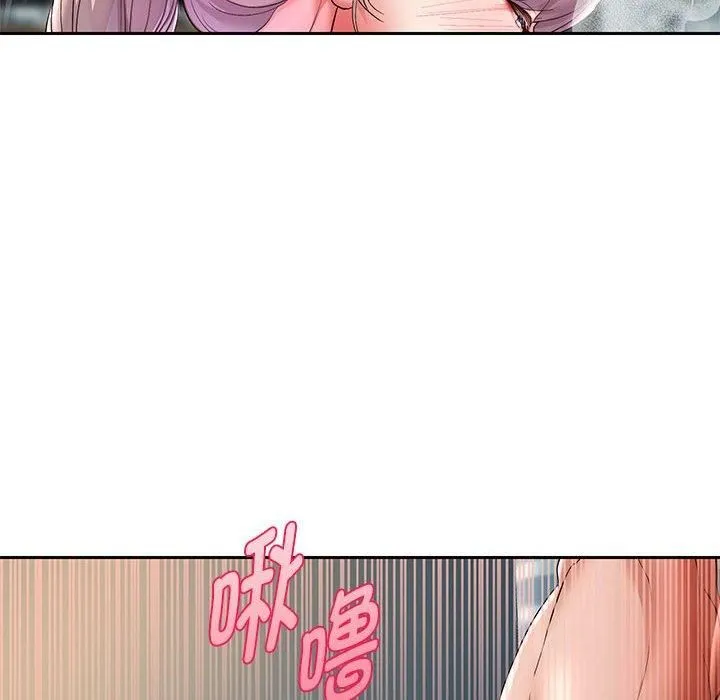 重生之长枪无敌 - 第28話 - page 119