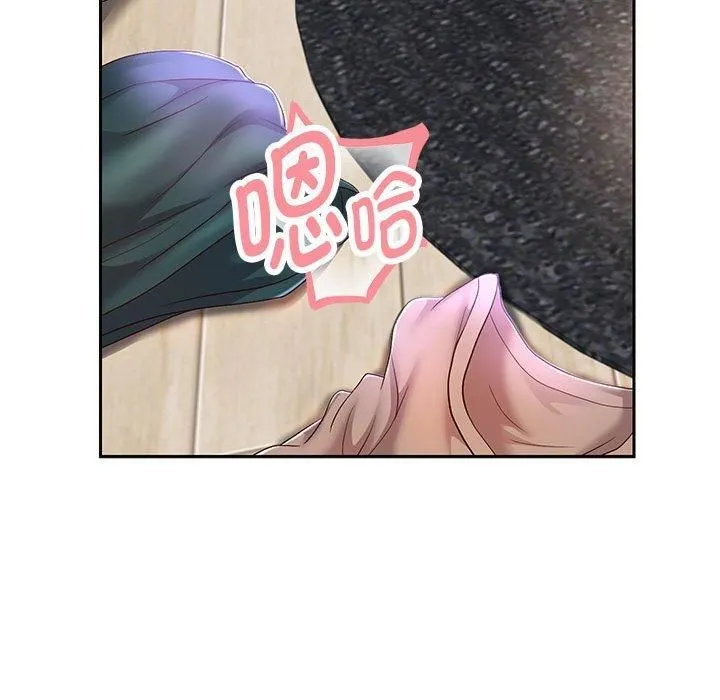 重生之长枪无敌 - 第28話 - page 124