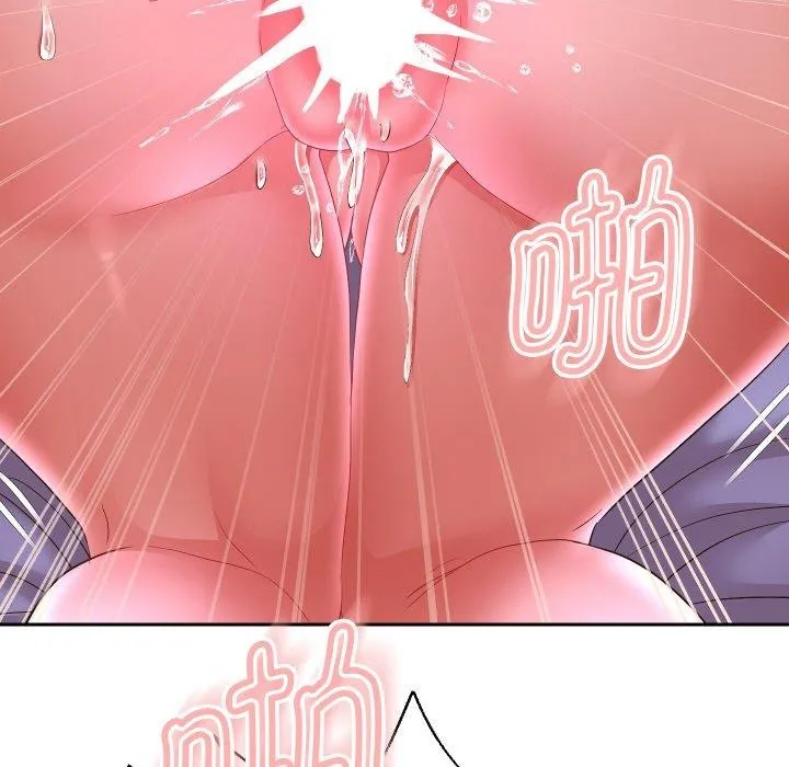 重生之长枪无敌 - 第48話 - page 7
