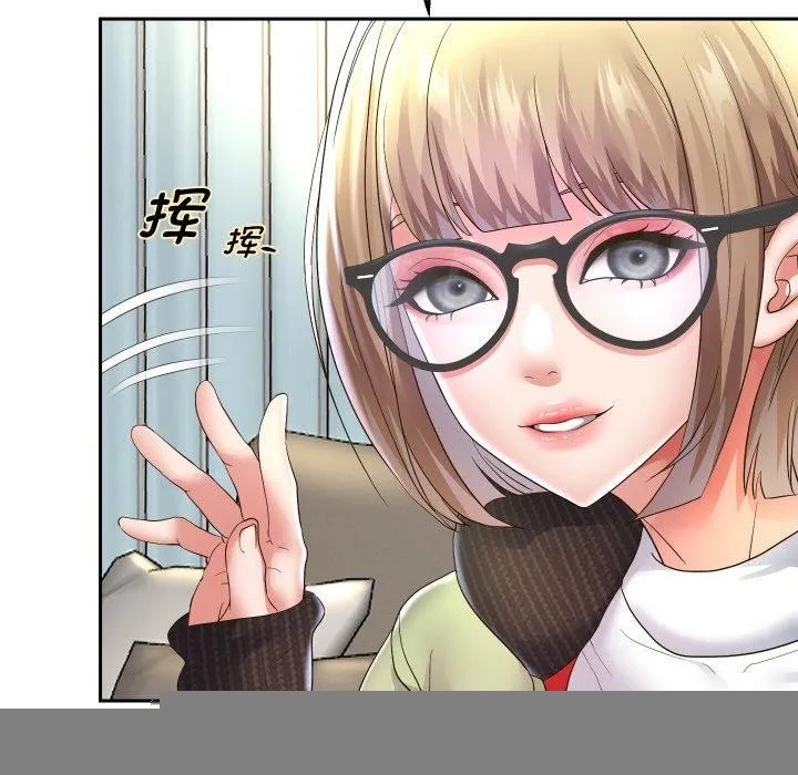 重生之长枪无敌 - 第48話 - page 46