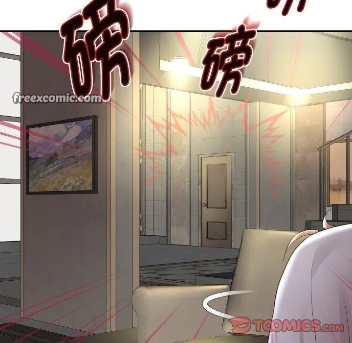 重生之长枪无敌 - 第48話 - page 135