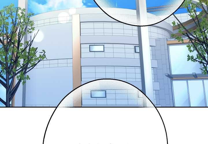 重生之长枪无敌 - 第65話 - page 4