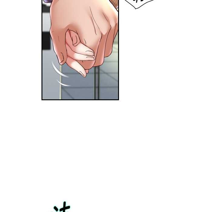 重生之长枪无敌 - 第65話 - page 29