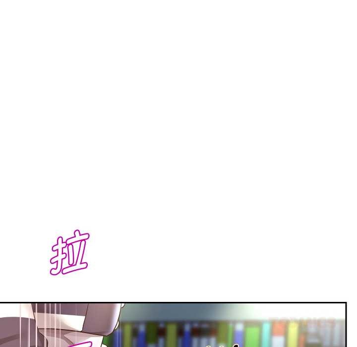 重生之长枪无敌 - 第65話 - page 51