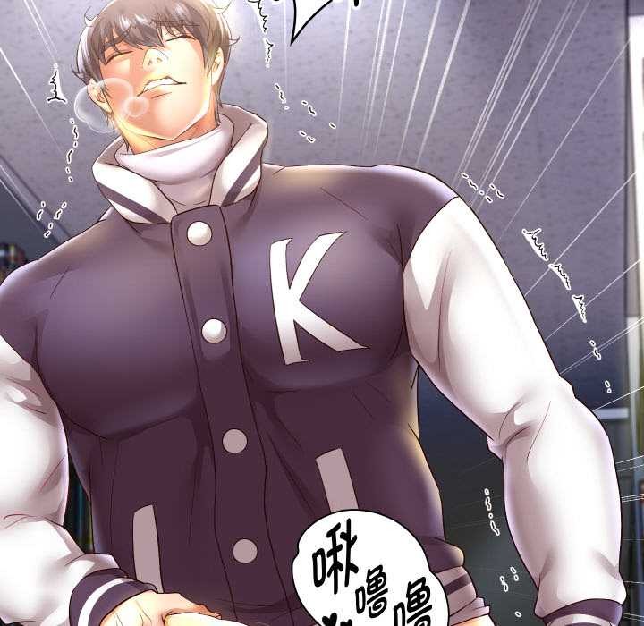 重生之长枪无敌 - 第65話 - page 66