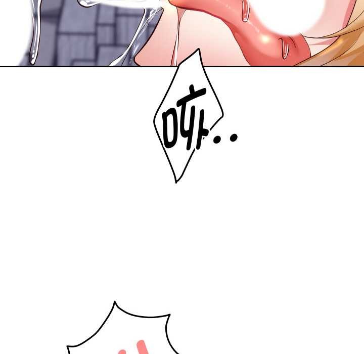 重生之长枪无敌 - 第65話 - page 77