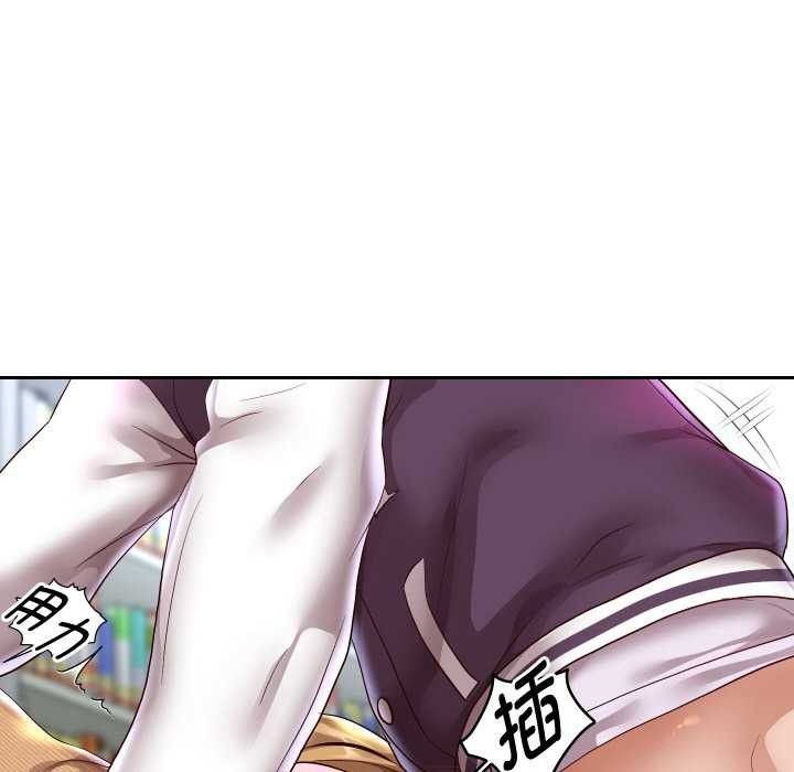 重生之长枪无敌 - 第65話 - page 116