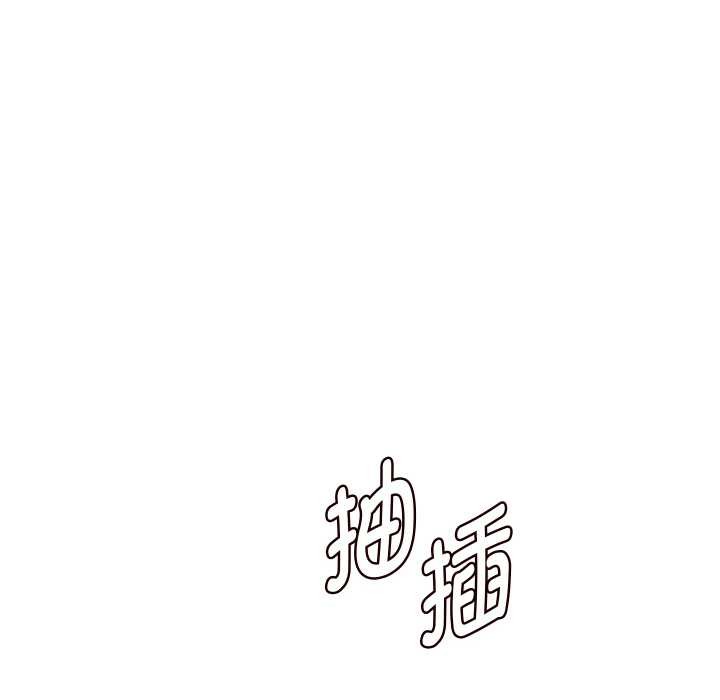 重生之长枪无敌 - 第65話 - page 120