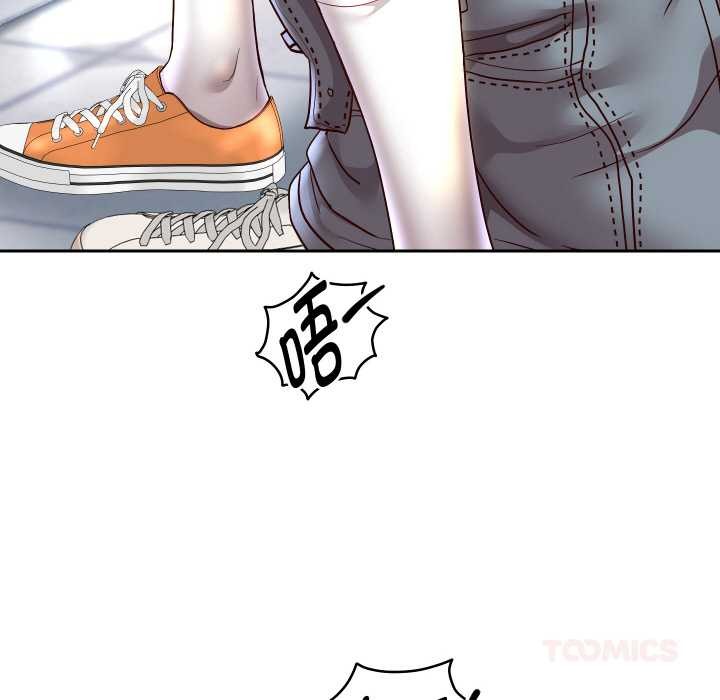 重生之长枪无敌 - 第65話 - page 123