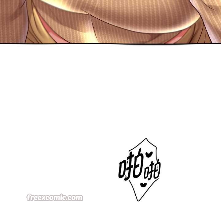 重生之长枪无敌 - 第65話 - page 126