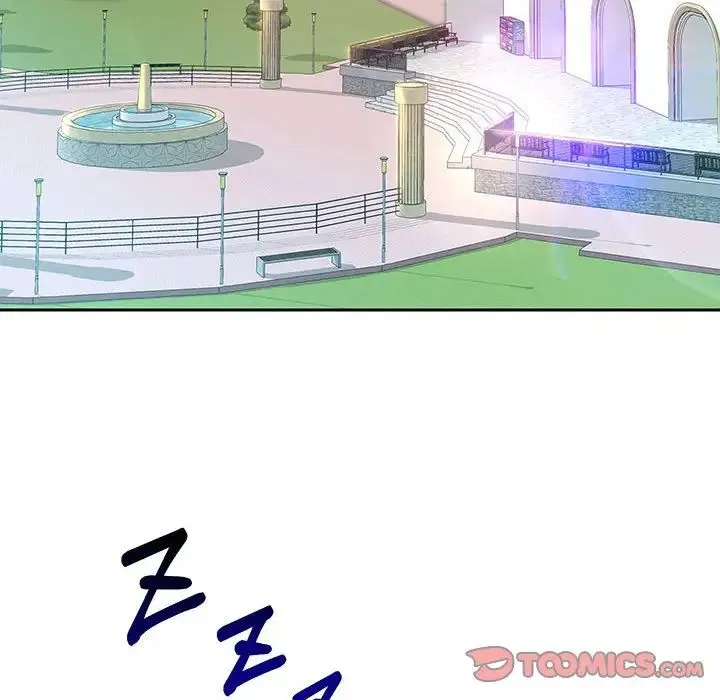 重生之长枪无敌 - 第17話 - page 12