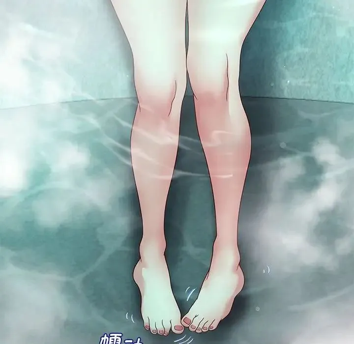 重生之长枪无敌 - 第17話 - page 110