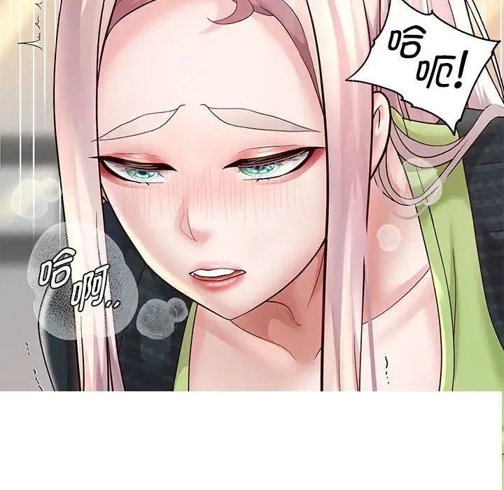 重生之长枪无敌 - 第17話 - page 170
