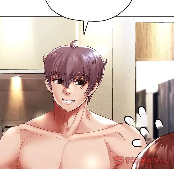 重生之长枪无敌 - 第16話 - page 33