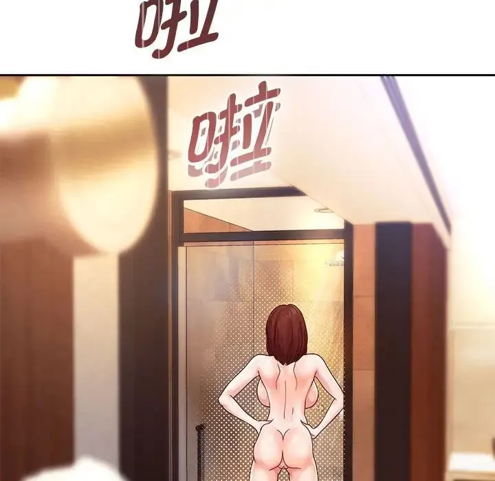 重生之长枪无敌 - 第16話 - page 156