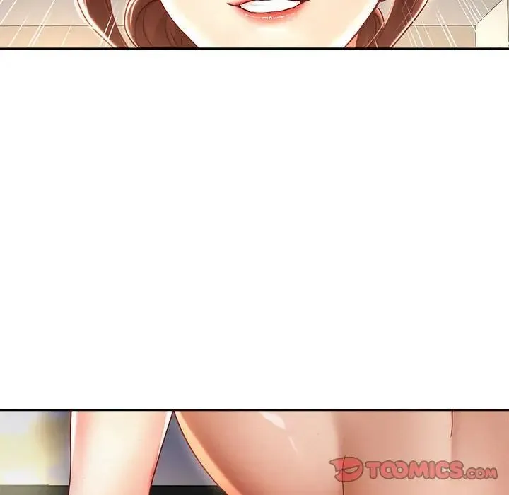 重生之长枪无敌 - 第14話 - page 12