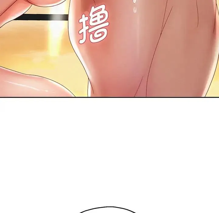 重生之长枪无敌 - 第14話 - page 22