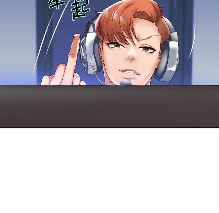 重生之长枪无敌 - 第38話 - page 35