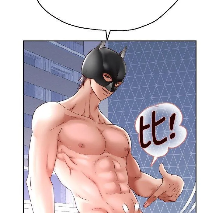 重生之长枪无敌 - 第38話 - page 56