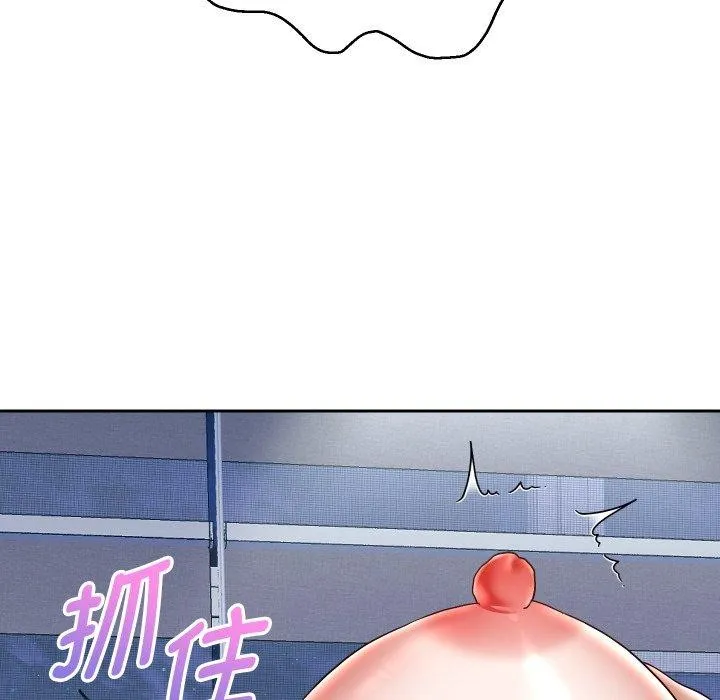重生之长枪无敌 - 第38話 - page 87