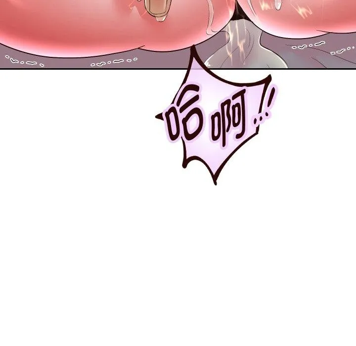 重生之长枪无敌 - 第38話 - page 125
