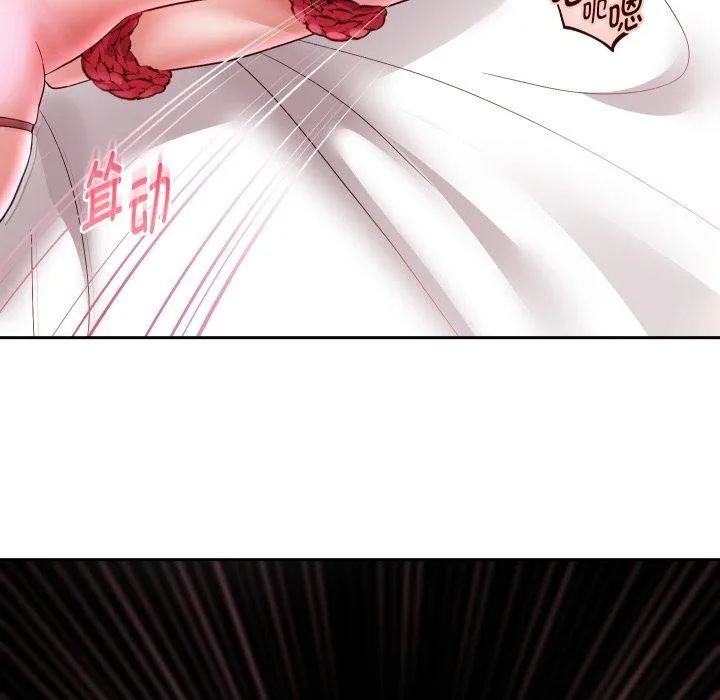 重生之长枪无敌 - 第38話 - page 136