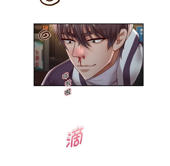 重生之长枪无敌 - 第73話 - page 6
