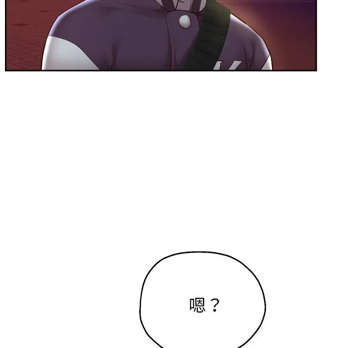 重生之长枪无敌 - 第73話 - page 16