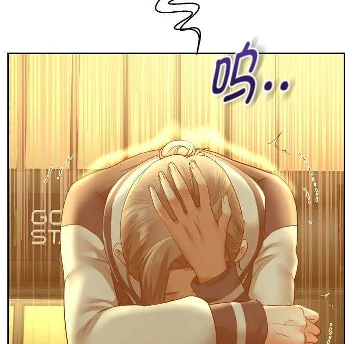 重生之长枪无敌 - 第73話 - page 107