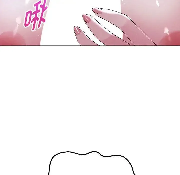 重生之长枪无敌 - 第6話 - page 10