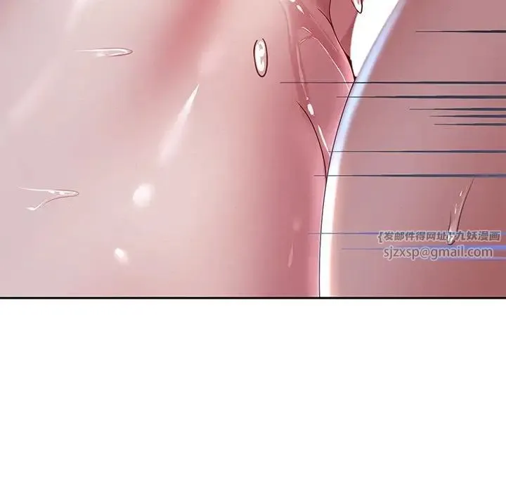 重生之长枪无敌 - 第6話 - page 32