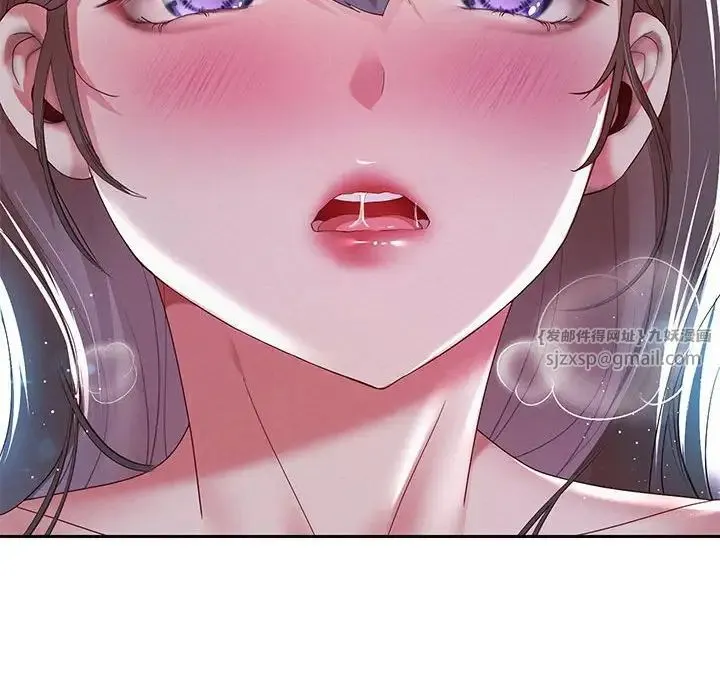 重生之长枪无敌 - 第6話 - page 34