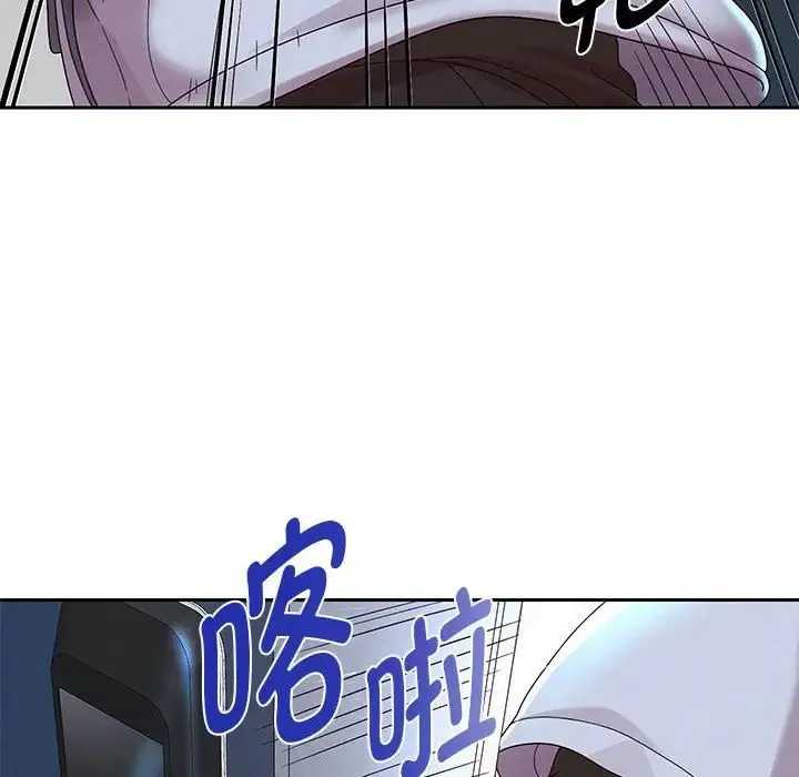 重生之长枪无敌 - 第6話 - page 122