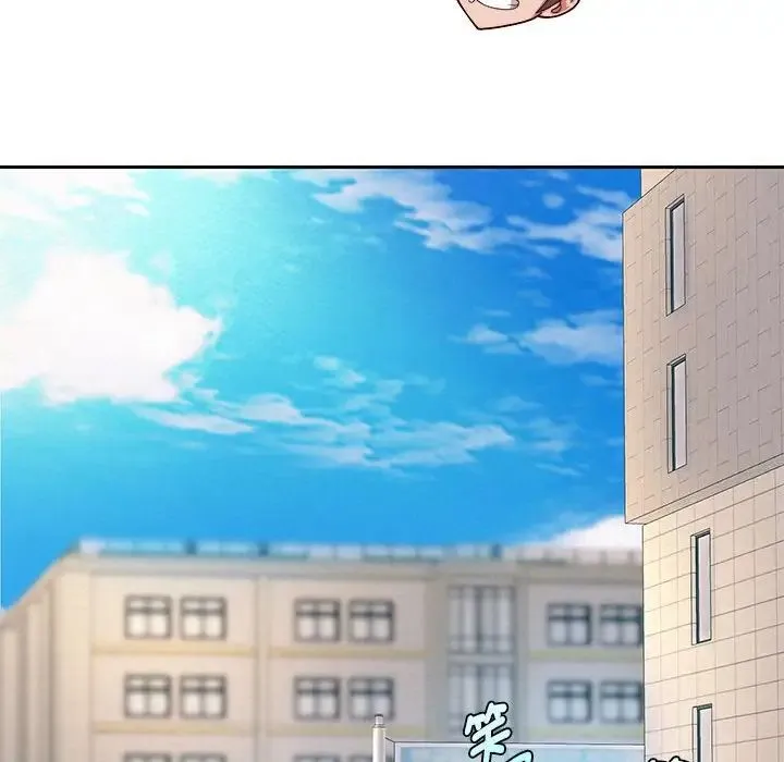重生之长枪无敌 - 第6話 - page 153
