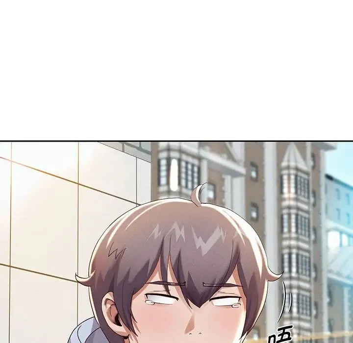重生之长枪无敌 - 第6話 - page 182