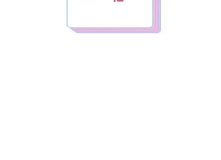 重生之长枪无敌 - 第6話 - page 217