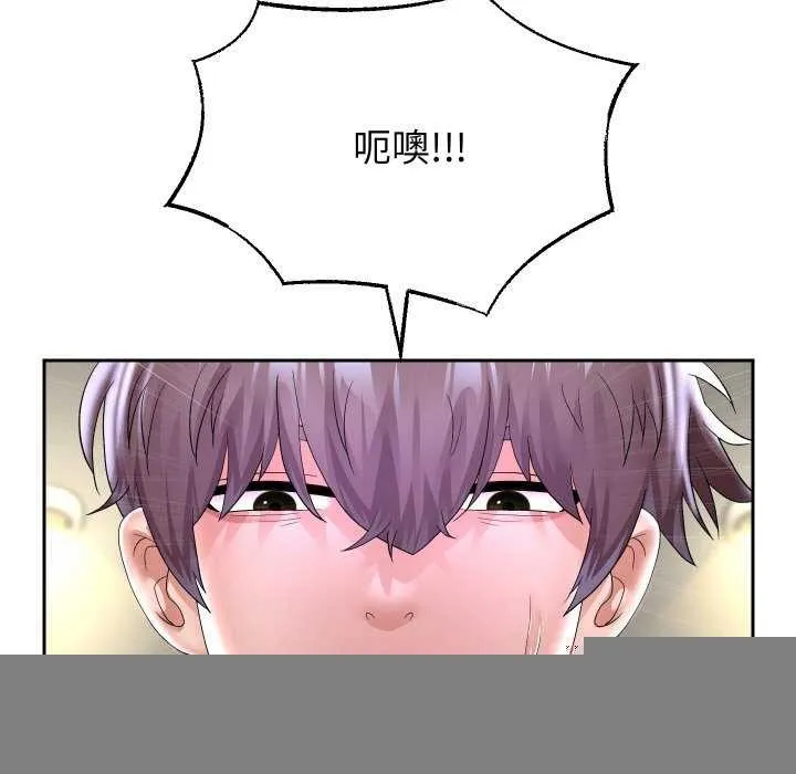 重生之长枪无敌 - 第46話 - page 6