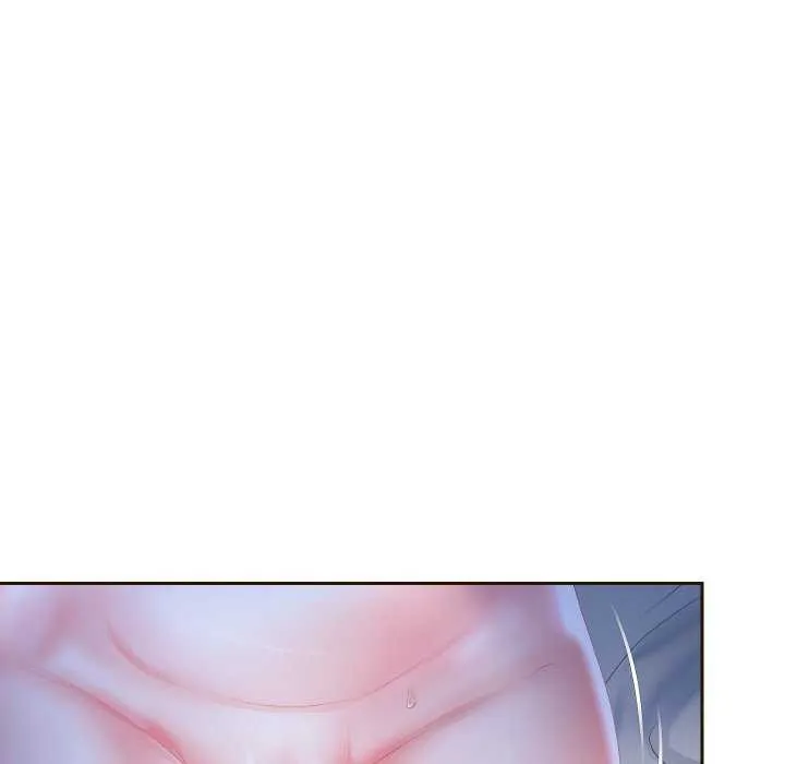 重生之长枪无敌 - 第46話 - page 7