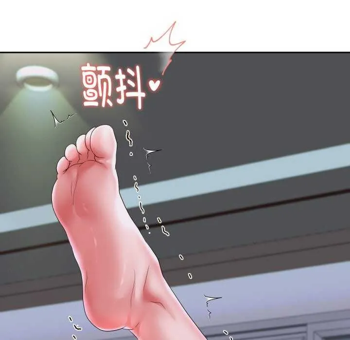 重生之长枪无敌 - 第46話 - page 17