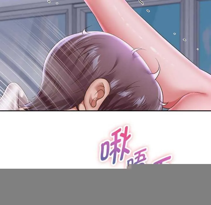 重生之长枪无敌 - 第46話 - page 18