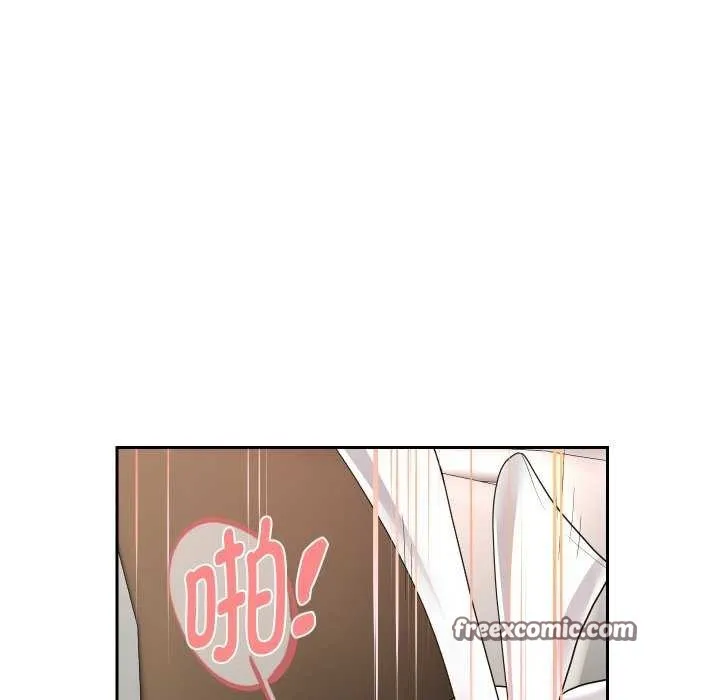 重生之长枪无敌 - 第46話 - page 48