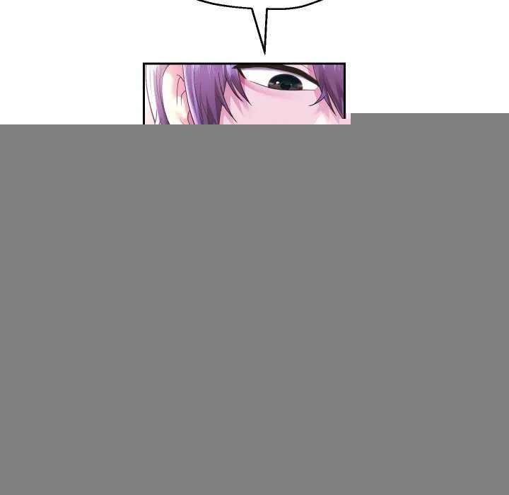 重生之长枪无敌 - 第46話 - page 53