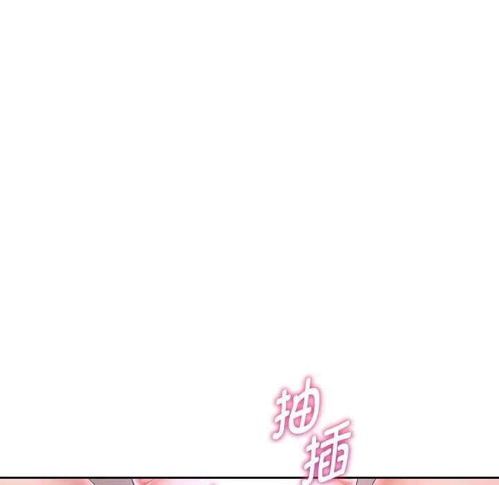 重生之长枪无敌 - 第46話 - page 61