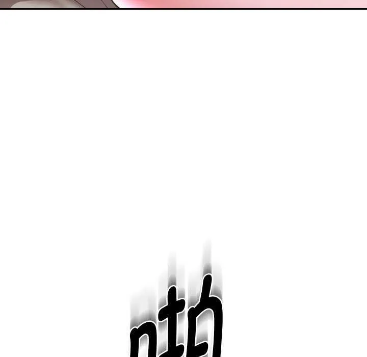 重生之长枪无敌 - 第46話 - page 65