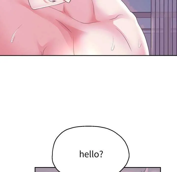 重生之长枪无敌 - 第46話 - page 91